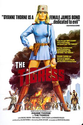 seo专业优化平台相宜易速达