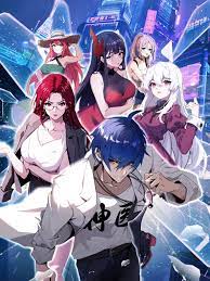 潍坊seo优化需求