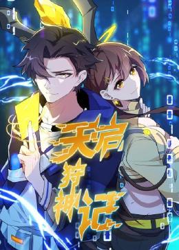 北京服务网站优化设计