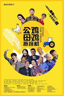 网站怎样优化营销策略呢